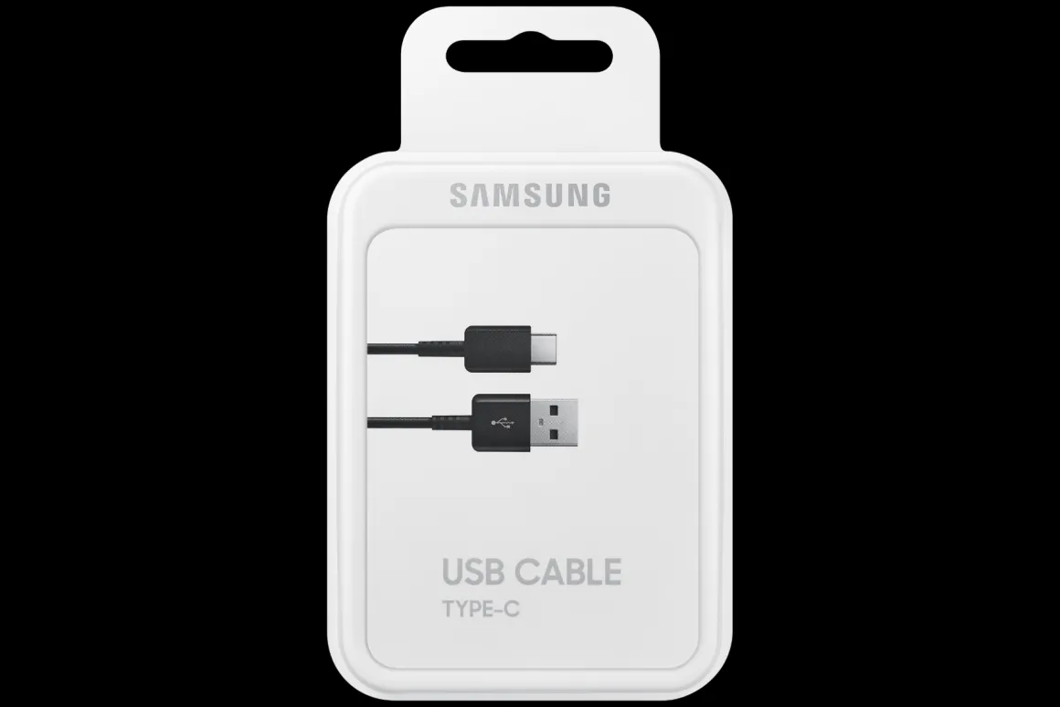 Samsung USB-A to USB-C cable 1,5m zwart