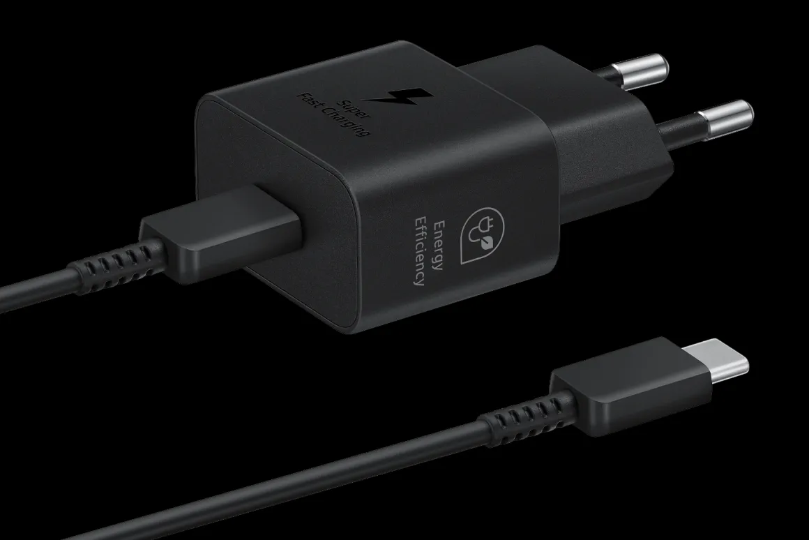 Samsung 25W Power Adapter Black + Cable
