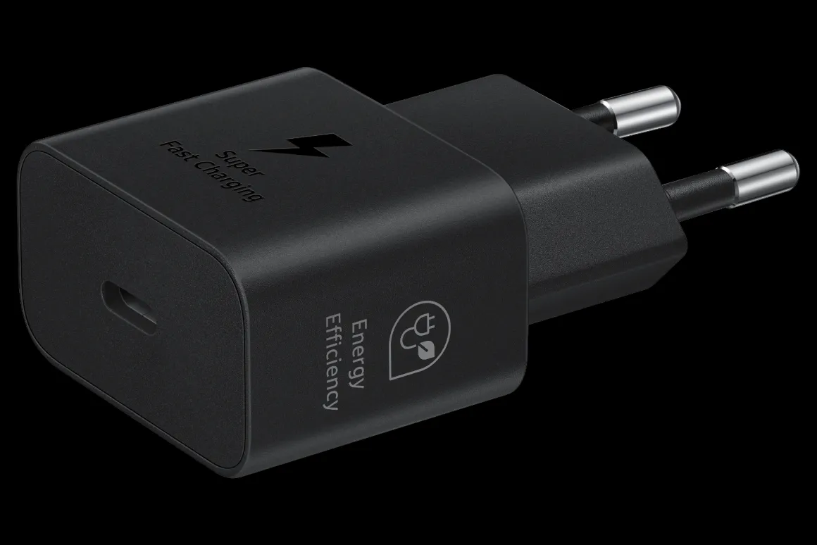 Samsung 25W Power Adapter Black + Cable